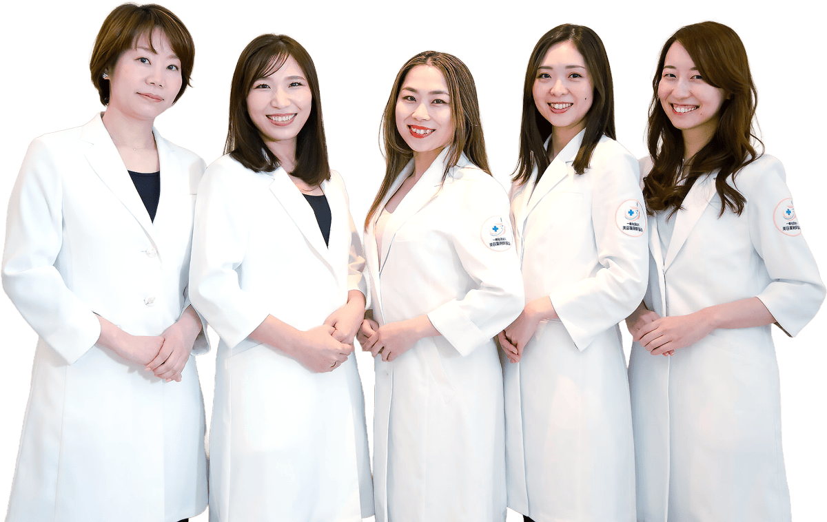オンライン診療とオンライン薬局の美容薬局オンライン 美容薬剤師