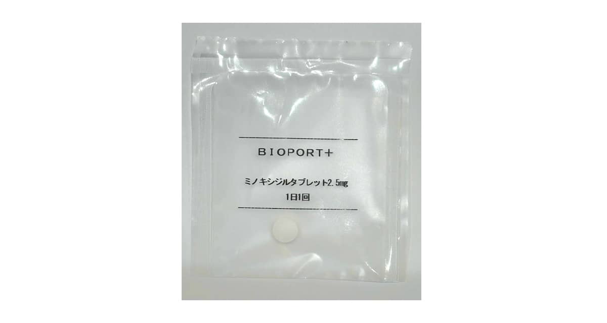 髪を太く育てる、内服タイプの発毛サポート薬【ミノキシジル（2.5mg）】