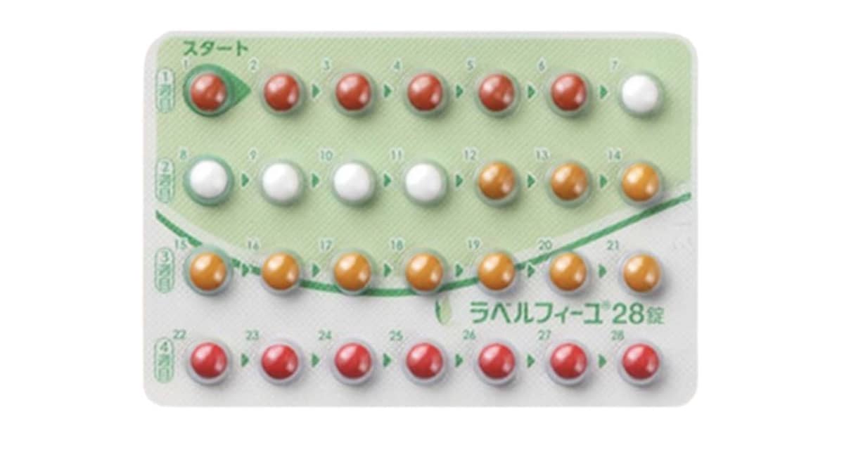 ラベルフィーユとは？<br>月経トラブルと避妊にやさしく働きかける、三相性の低用量ピル【やさしく解説】|内服薬/外服薬解説（美容薬局®︎オンライン