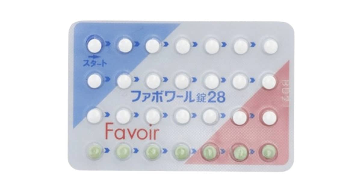 ファボワールとは？<br>避妊・肌荒れ・月経痛にやさしく働く、一相性の低用量ピル【やさしく解説】|内服薬/外服薬解説（美容薬局®︎オンライン