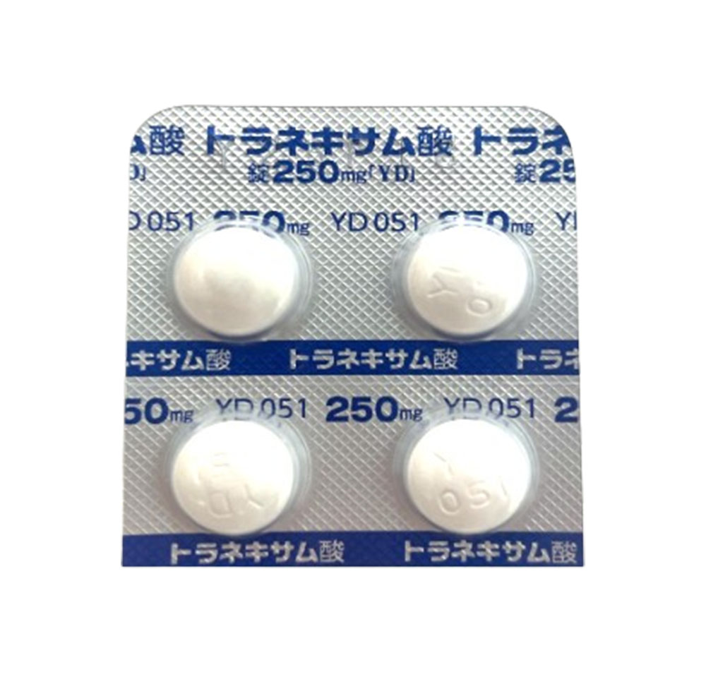 トラネキサム酸（250mg）