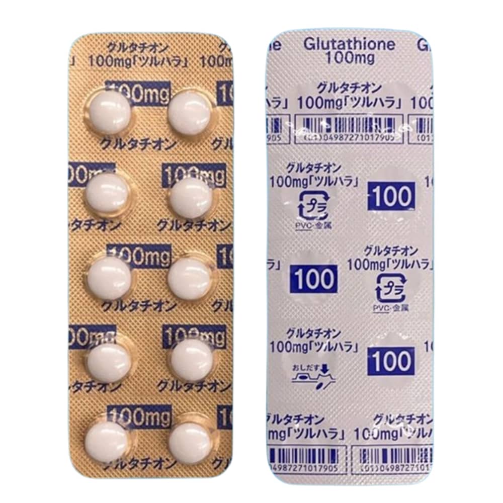体内の抗酸化・解毒作用を高めて肌代謝をサポートするグルタチオン
