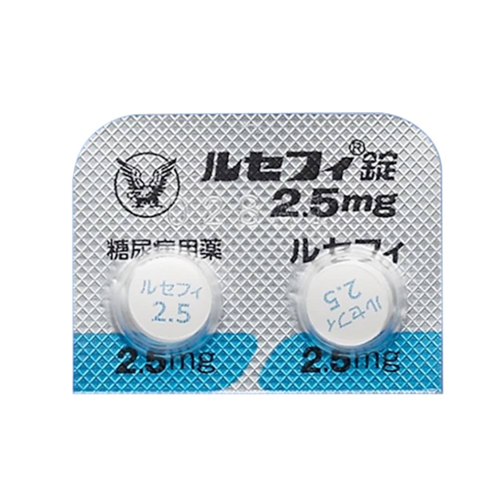 糖質カットダイエットSGLT2阻害薬「ルセフィ（2.5mg）