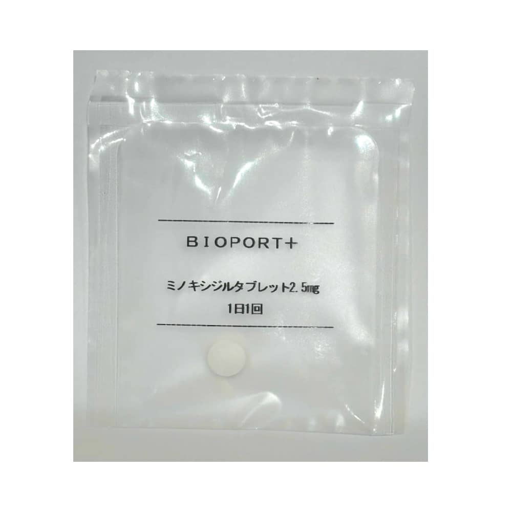 発毛促進ミノキシジル2.5mg（内服）

